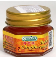Бальзам с имбирем желтый Грин Херб (Balm Zingibeaceae Green Herb), 20 г.