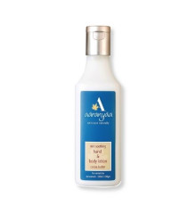 Лосьон успокаивающий для рук и тела с маслом какао Ааранья (Skin soothing Hand and Body lotion Cocoa butter Aaranyaa), 250 мл.