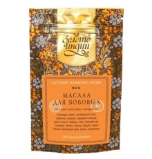 Смесь специй для бобовых «Дал Масала» Золото Индии (Dal Masala Powder), 30 г.