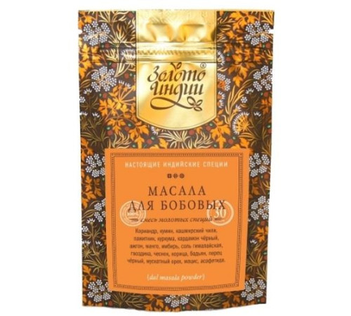 Смесь специй для бобовых «Дал Масала» Золото Индии (Dal Masala Powder), 30 г.