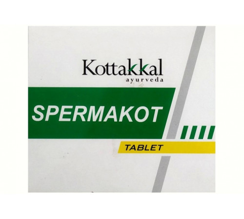 Спермакот Арья Вадья Сала Коттаккал (Spermakot Arya Vaidya Sala Kottakkal), 100 таб.