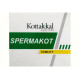 Спермакот Арья Вадья Сала Коттаккал (Spermakot Arya Vaidya Sala Kottakkal), 100 таб.