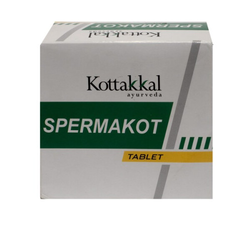 Спермакот Арья Вадья Сала Коттаккал (Spermakot Arya Vaidya Sala Kottakkal), 100 таб.