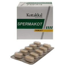 Спермакот Арья Вадья Сала Коттаккал (Spermakot Arya Vaidya Sala Kottakkal), 100 таб.