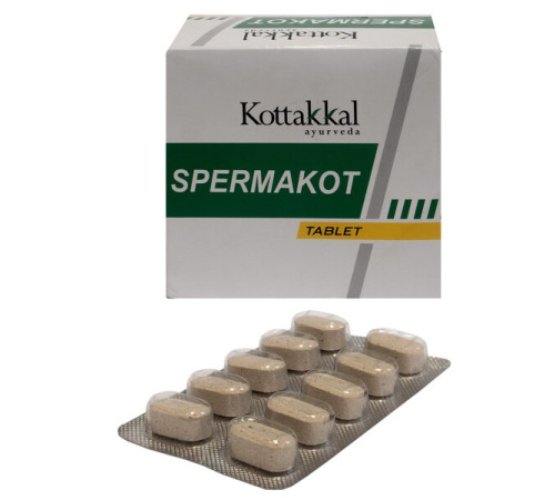 Спермакот Арья Вадья Сала Коттаккал (Spermakot Arya Vaidya Sala Kottakkal), 100 таб.