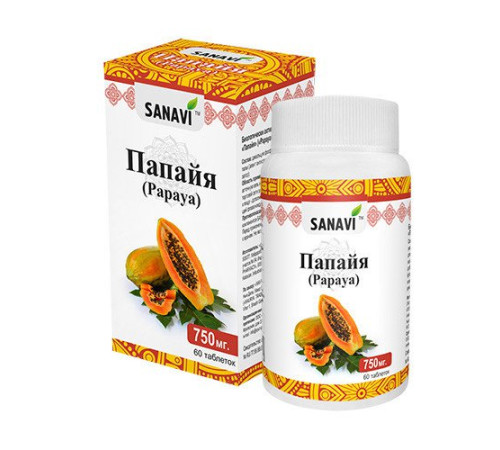 Папайя Санави (Papaya SАNAVI), 60 табл.