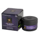 Крем антивозрастной моделирующий с черным виноградом Ведика (Age Guard Cream Vedica), 50 гр.