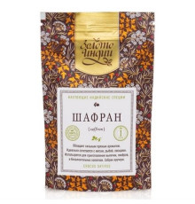 Шафран Золото Индии (Saffron), 1 г.