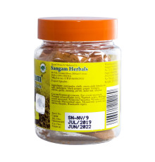 Приправа для сыра Сангам Хербалс (Sangam Herbals), 50 г.