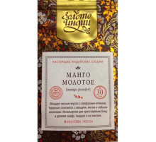 Манго сушеный (молотый), 30 г.