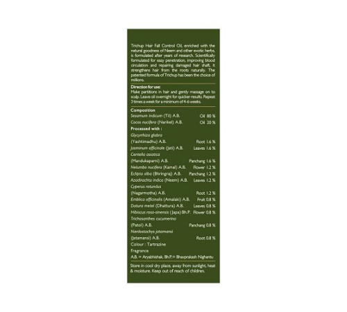 Аюрведическое масло от выпадения волос Тричап (Hair Fall Control Oil Trichup), 100 мл.