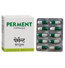 Пермент АВН Аюрведа (Perment AVN Ayurveda), 100 таб.