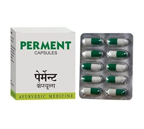 Пермент АВН Аюрведа (Perment AVN Ayurveda), 100 таб.