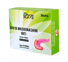 Мадхунашини Вати Дивья (Madhunashini Vati Extra Power Divya), 120 таб.