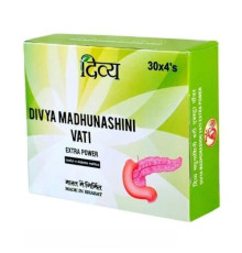 Мадхунашини Вати Дивья (Madhunashini Vati Extra Power Divya), 120 таб.