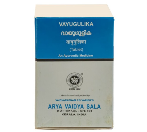 Вайюгулика Арья Вадья Сала Коттаккал (Vayugulika Arya Vaidya Sala Kottakkal), 100 таб.