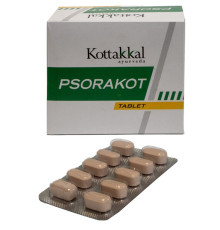 Псоракот Арья Вадья Сала Коттаккал (Psorakot Arya Vaidya Sala Kottakkal), 100 таб.