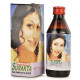 Суракта сироп Байдианат (Surakta Syrup Baidyanath), 200 мл.