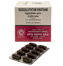 Гуггулутиктам Кватхам Арья Вадья Сала Коттаккал (Guggulutiktam Kwatham Arya Vaidya Sala Kottakkal), 100 таб.