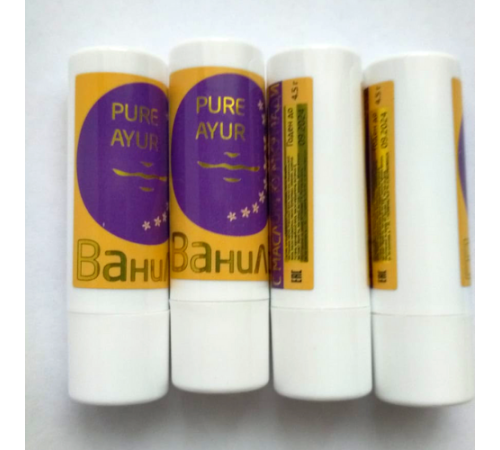 Бальзам для губ с маслом кумкумади и ванилью Пьюр Аюр (Pure Ayur), 5 мл.