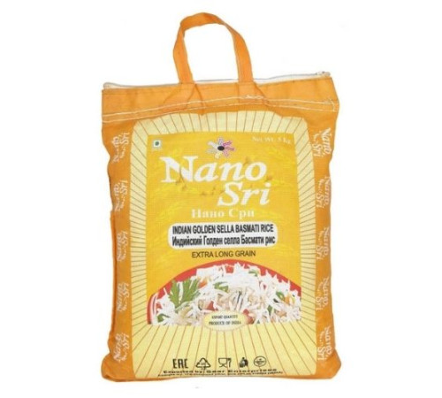Рис Голден Селла Басмати индийский пропаренный Нано Шри (Indian Golden Sella Basmati Rice Nano Sri), 5 кг.