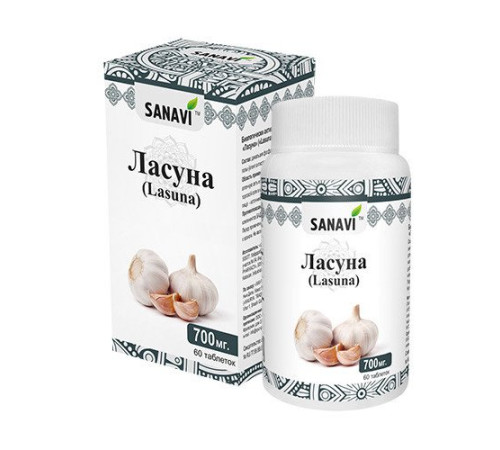 Ласуна Санави (Lasuna SАNAVI), 60 таб.