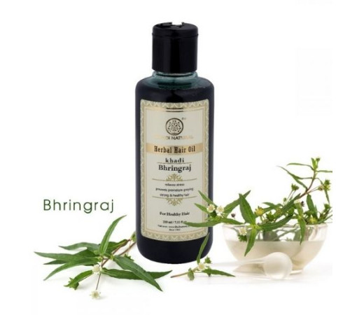 Масло для волос «Бринградж» Кхади Натурал (Hair Oil Bhringraj Khadi Natural), 210 мл.