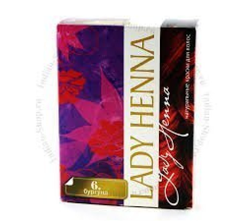 Краска для волос на основе хны Леди Хенна бургунд (Lady Henna), 6 х 10 г.
