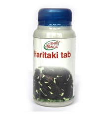 Харитаки Шри Ганга (Haritaki Tab Shri Ganga), 120 таб.