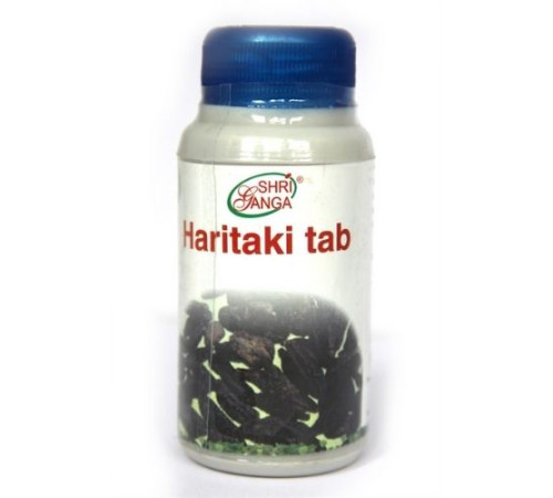 Харитаки Шри Ганга (Haritaki Tab Shri Ganga), 120 таб.