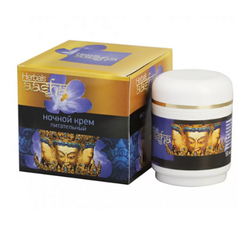 Ночной питательный крем для лица Ааша Хербалс (Aasha Herbals), 50 мл.