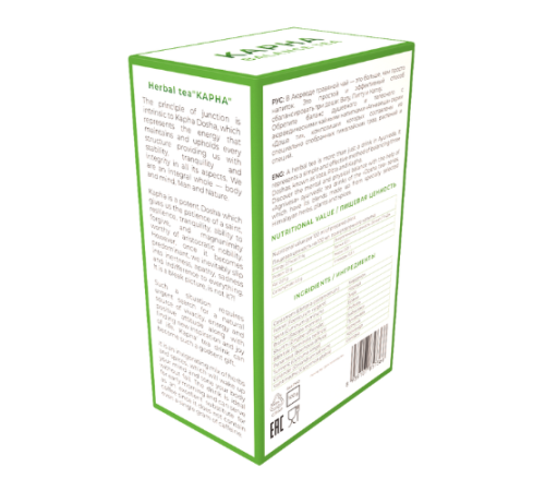 Аюрведический балансирующий чай Капха Агнивеша (Kapha Balance Tea Agnivesa), 100 г.