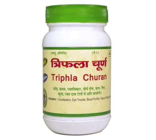 Трифала чурна Адарш (Trifla churan Adarsh), 100 г.