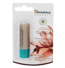 Интенсивно увлажняющий бальзам для губ с маслом какао Хималая (Cocoa Butter Lip Balm Himalaya), 4,5 г.