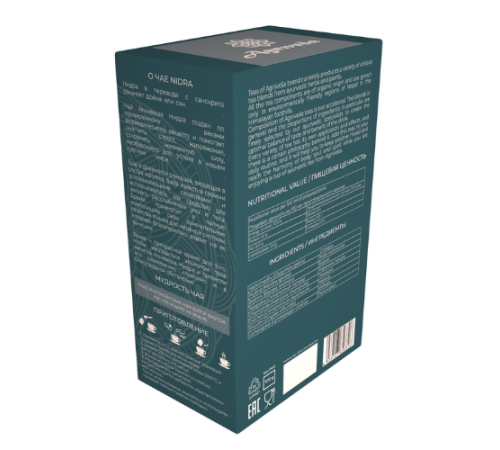 Аюрведический успокаивающий чай Нидра Агнивеша (Nidra Calming Tea Agnivesa), 100 г.