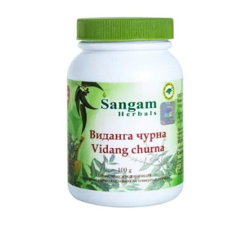 Виданга Чурна Сангам Хербалс (Vidang Churnam Sangam Herbals), 100 г.