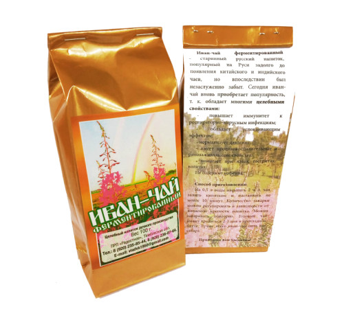 Чай из листа Иван-чая, ферментированный, 100 г.