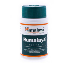 Румалая Хималая (Rumalaya Himalaya), 60 таб.